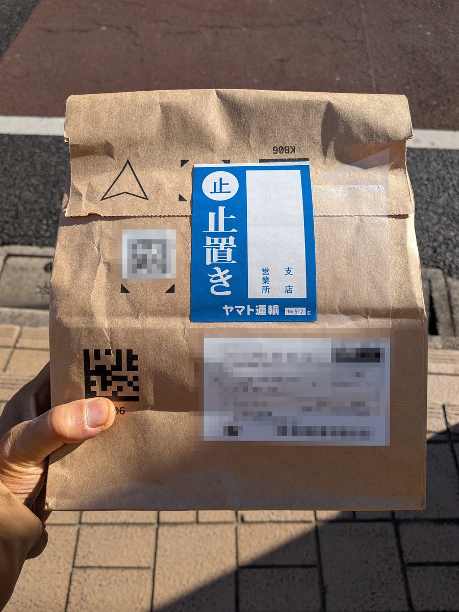 KeatonMasuda(キートン増田) (@KeatonMasuda) / Posts / X