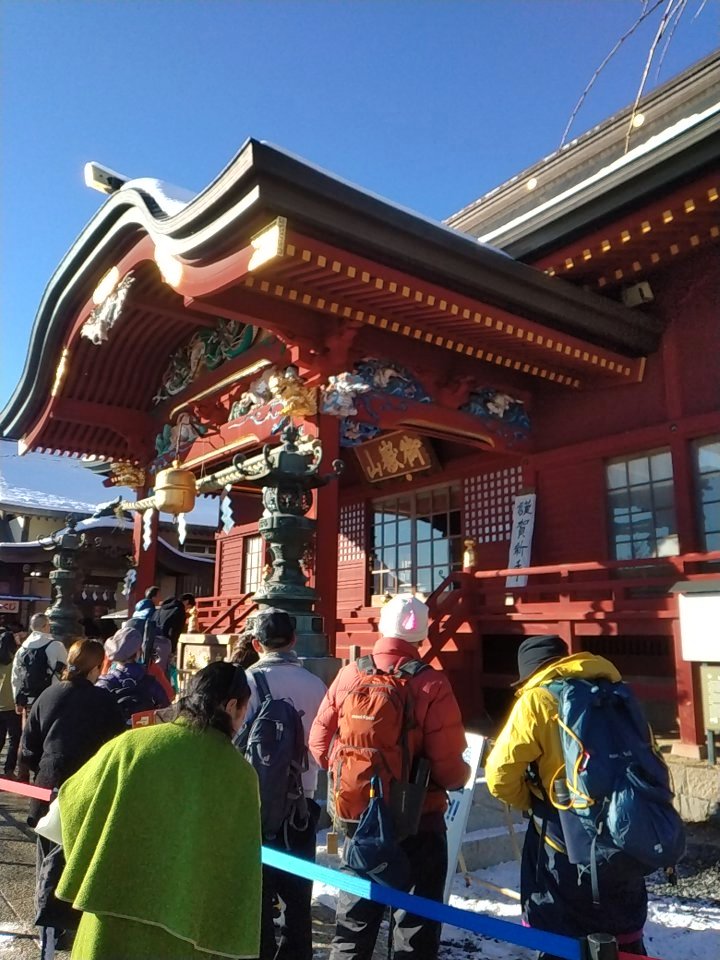 任務完了🙂‍↕️