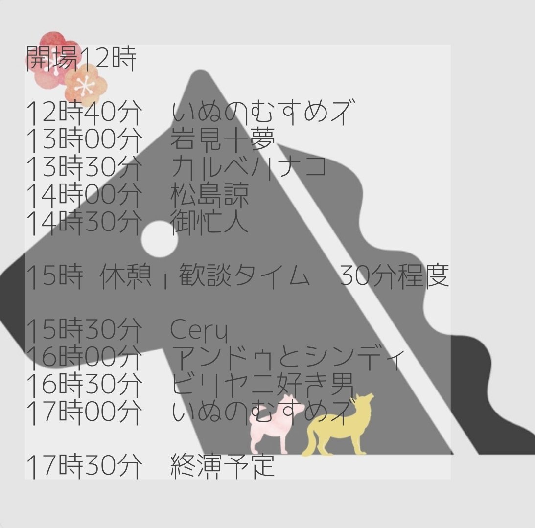 喫茶こん tweet media