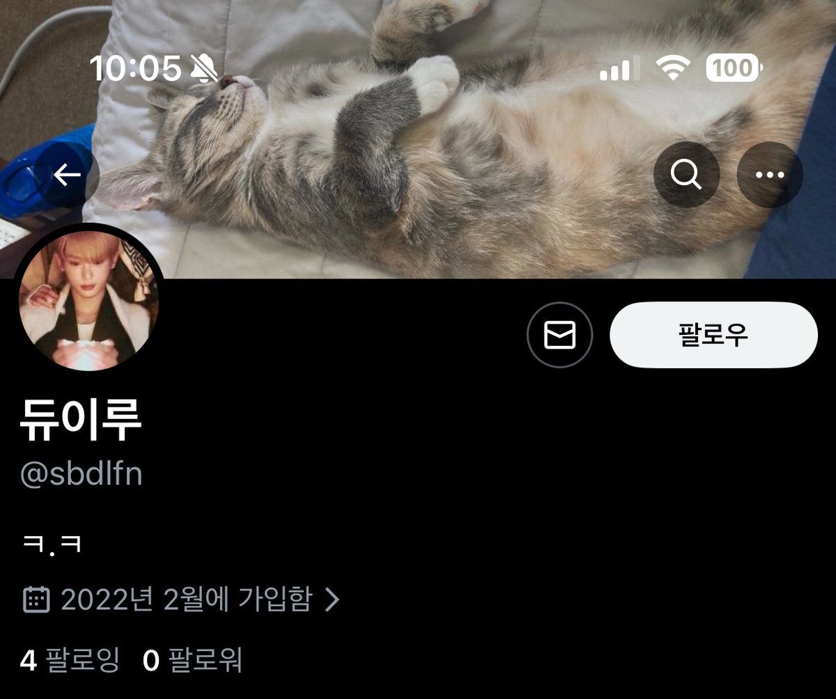 재즈JAZZ, 탱고, 색소폰 협주곡, 마일스 데이비스, 이은하 My Funny Valentine, 마르친 바실레프스키 트리오, 존  레논, JBL SPEAKER : 네이버 블로그, image size:1200x1004