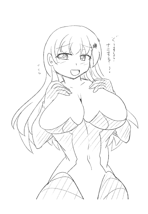 5分鈴谷
#朝めびわ絵 #艦これ 