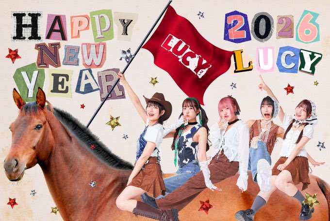 お正月限定企画①】 期間中(1/2~4)に特典会へご参加いただいた方