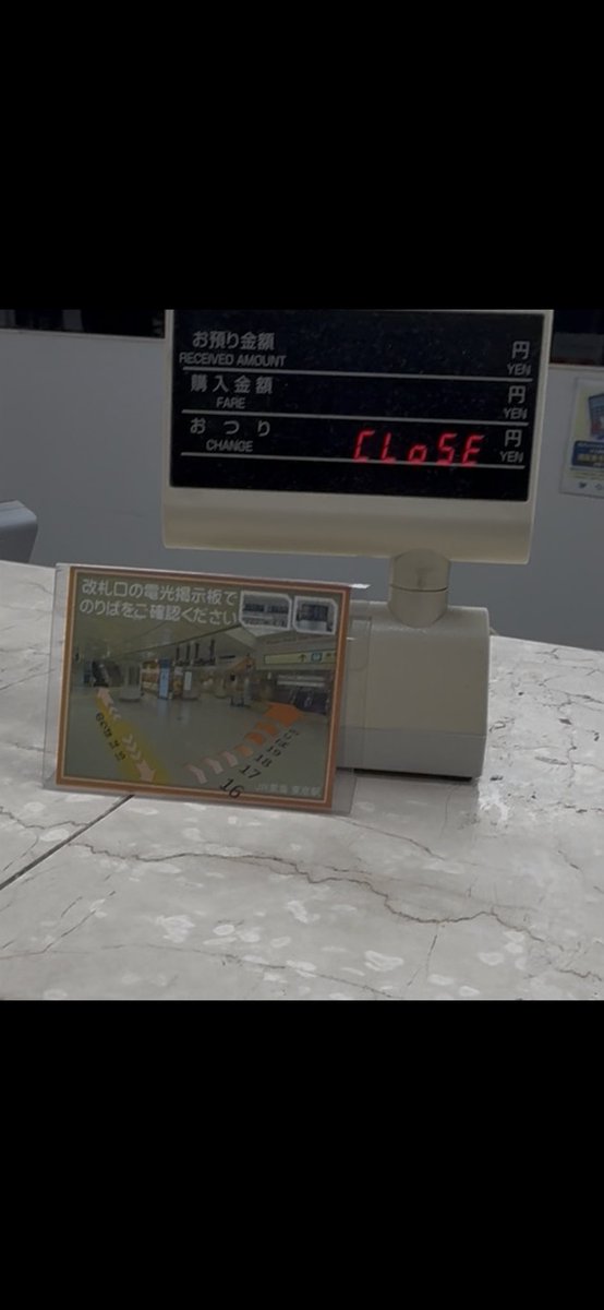 ガースー/MICHI (@gaasuuquestion) / Posts / X