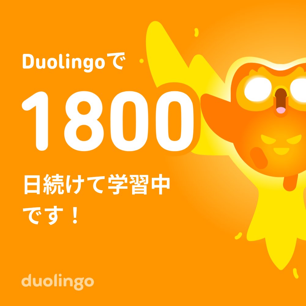 Hidehiko Konno 金野 秀彦 tweet media