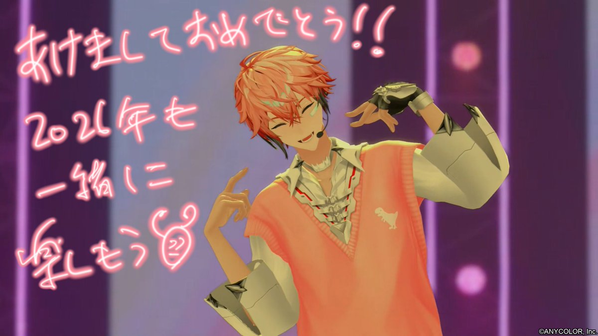 ☆*⭐︎(⁎ᴗ ᴗ⁎)⭐︎*☆です ✏️Updated Post ・ Artworks for the collaboration tapes