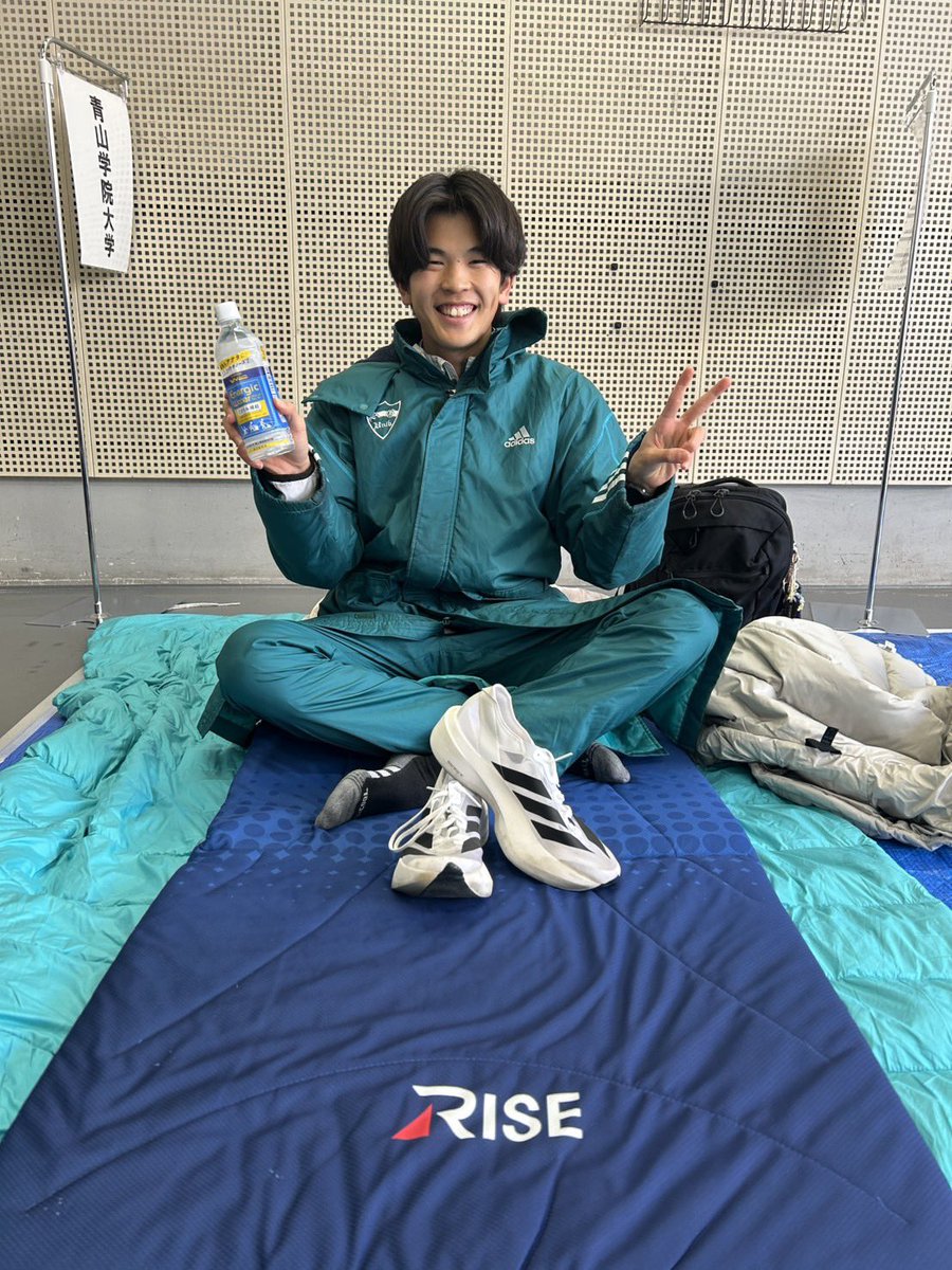 祝！箱根3連覇 青学駅伝チームが実践するトレーニングメソッド『青