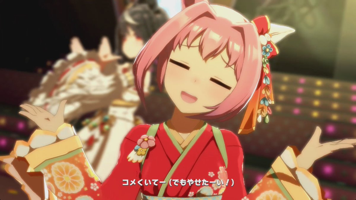 おはようございます❄️

🫧𓂃しあわせ𓂃🫧

食べて寝て食べるぞ🩵

#2026年 #午年 #お正月
#ウマ娘 #ゲームウマ娘