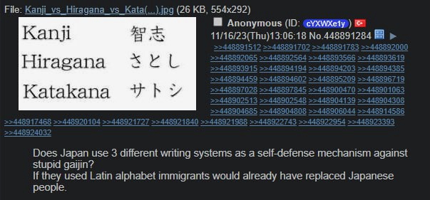 yakusou8's tweet image. Japanese writing filters foreigners (and that's a good thing)