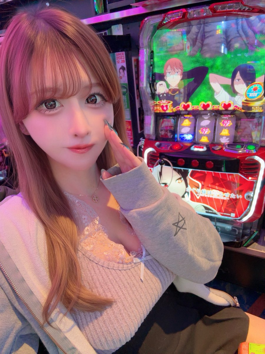 Mekke121様　確認後購入をお願いします！ MEGAコンコルド1177岡崎インター店 #PR 抽選約420名様中347番でLかぐや