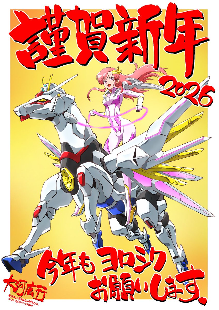 ぴよぴよ💐 (@RRRisyf) / Posts / X