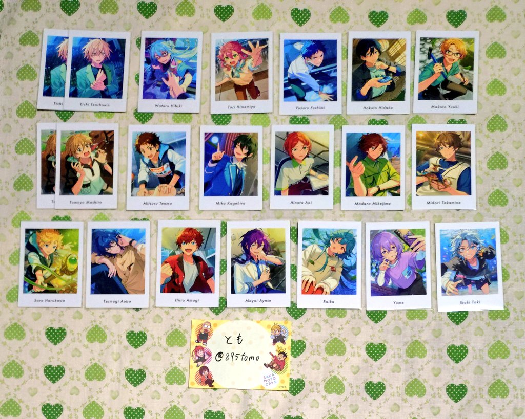 1【交換】あんスタ ぱしゃっつ vol.6 P A 譲:英智、渉、桃李、弓弦