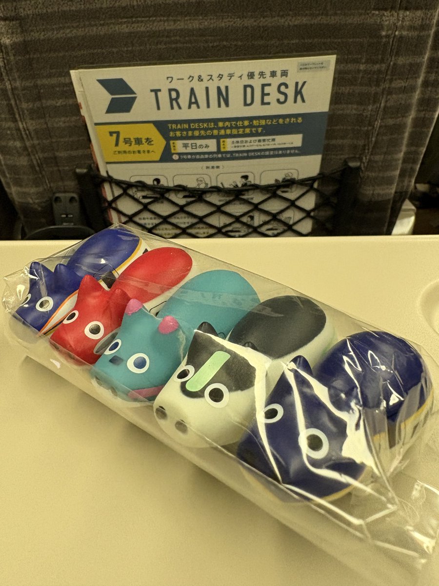 kinyori's tweet photo. スタバなう

かわいくて、新幹線ベコ買ってしまった

ハヤブサ、コマチ、ツバサはわかるが、知らない色のヤツがあるな https://t.co/v1x2qeFEqj