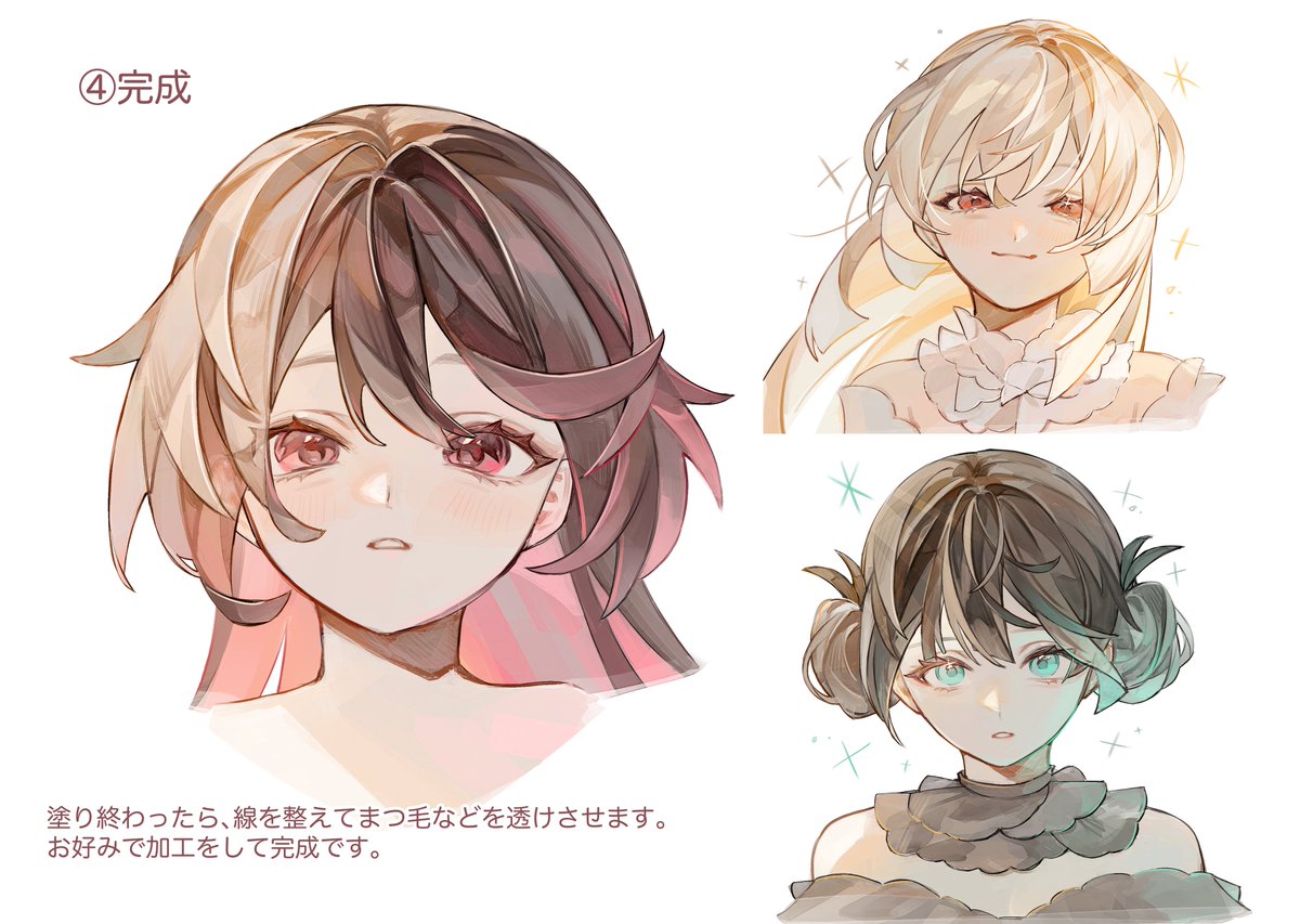 最近の髪の塗り方！✧*｡
 #絵柄が好みって人にフォローされたい 
 #illustration