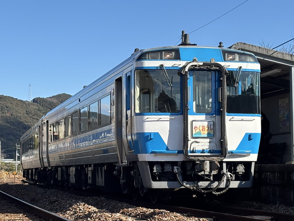 めいはん (@RapidExp7203) / Posts / X