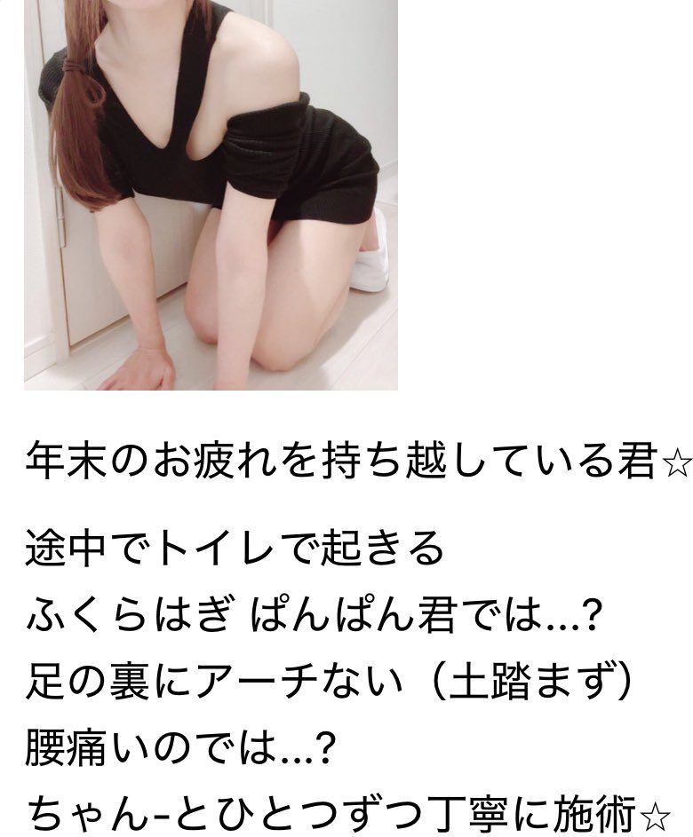 G8almvV2lrE2ENA's tweet photo. (о´∀`о)/あけましておめでとうございます 今年もよろしくお願いします☆ https://t.co/IHysqWyc5J