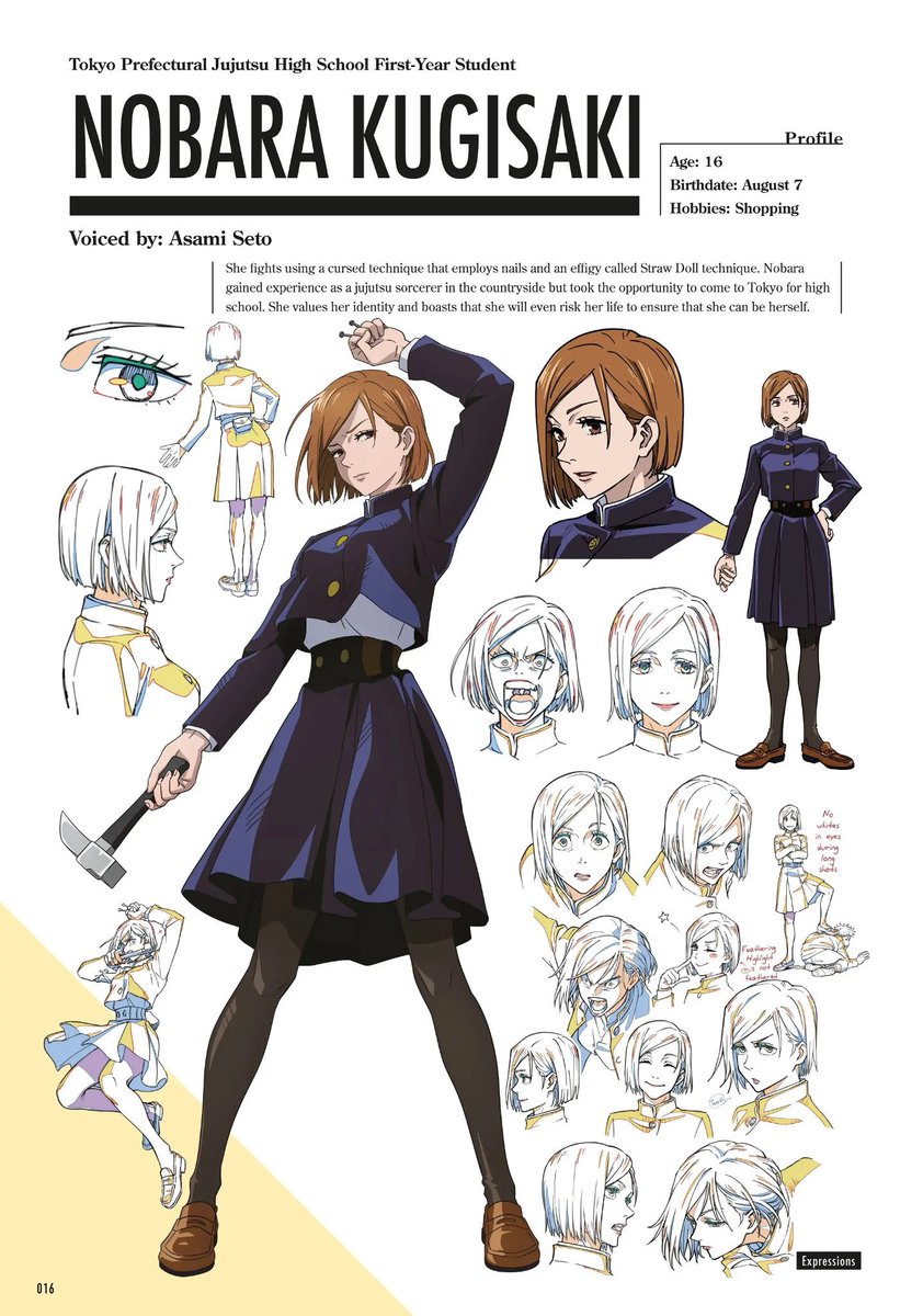 Daily_Kugisaki's tweet image. :}