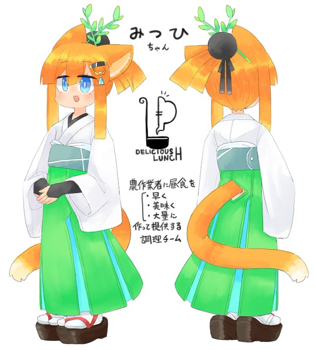 1月3枚目!
10年の時を経てリメイクしたネコチャン。
2枚目が10年前の姿 