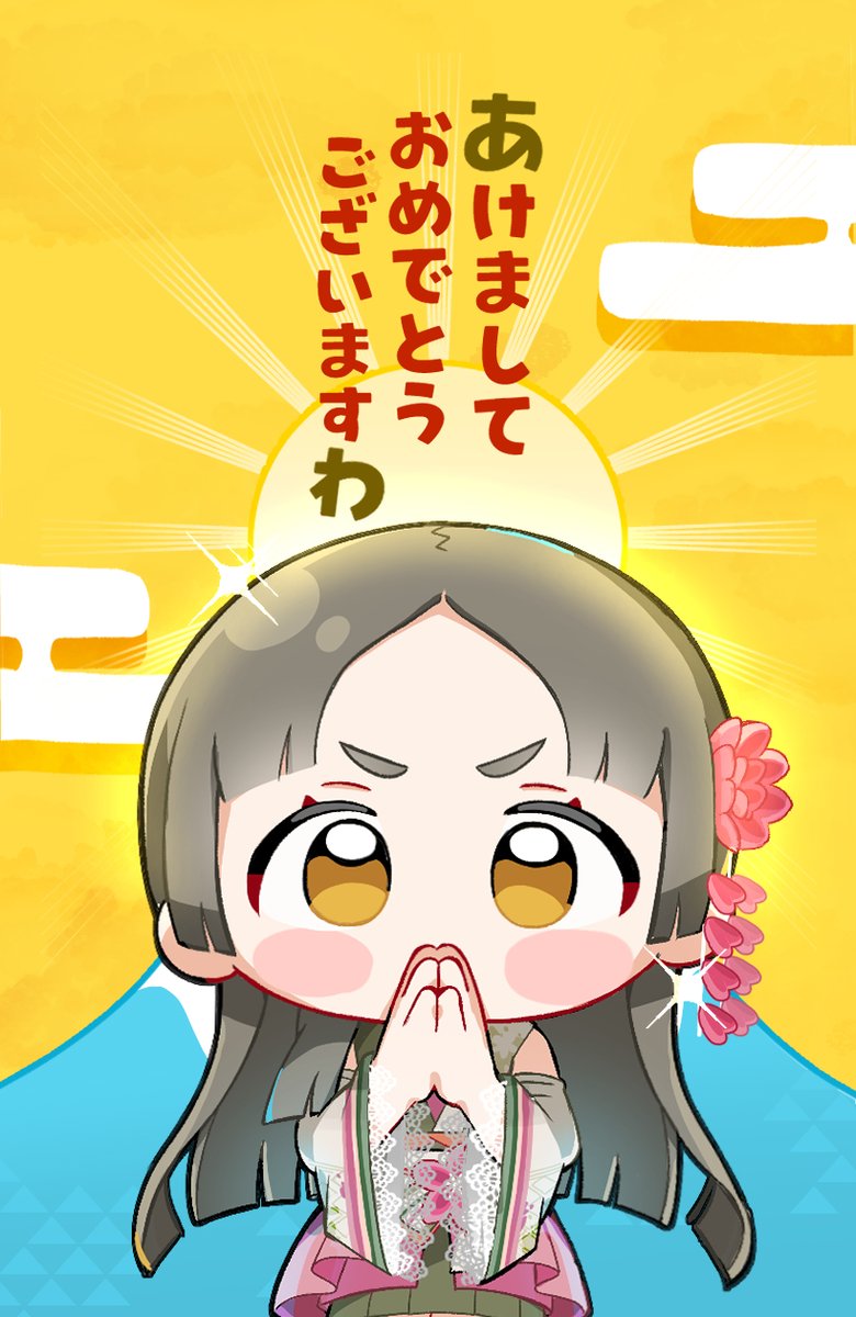 きのこのこ ゼクストリーム 2025 SUMMER: ：【公式】ブロッコリーグッズの通販