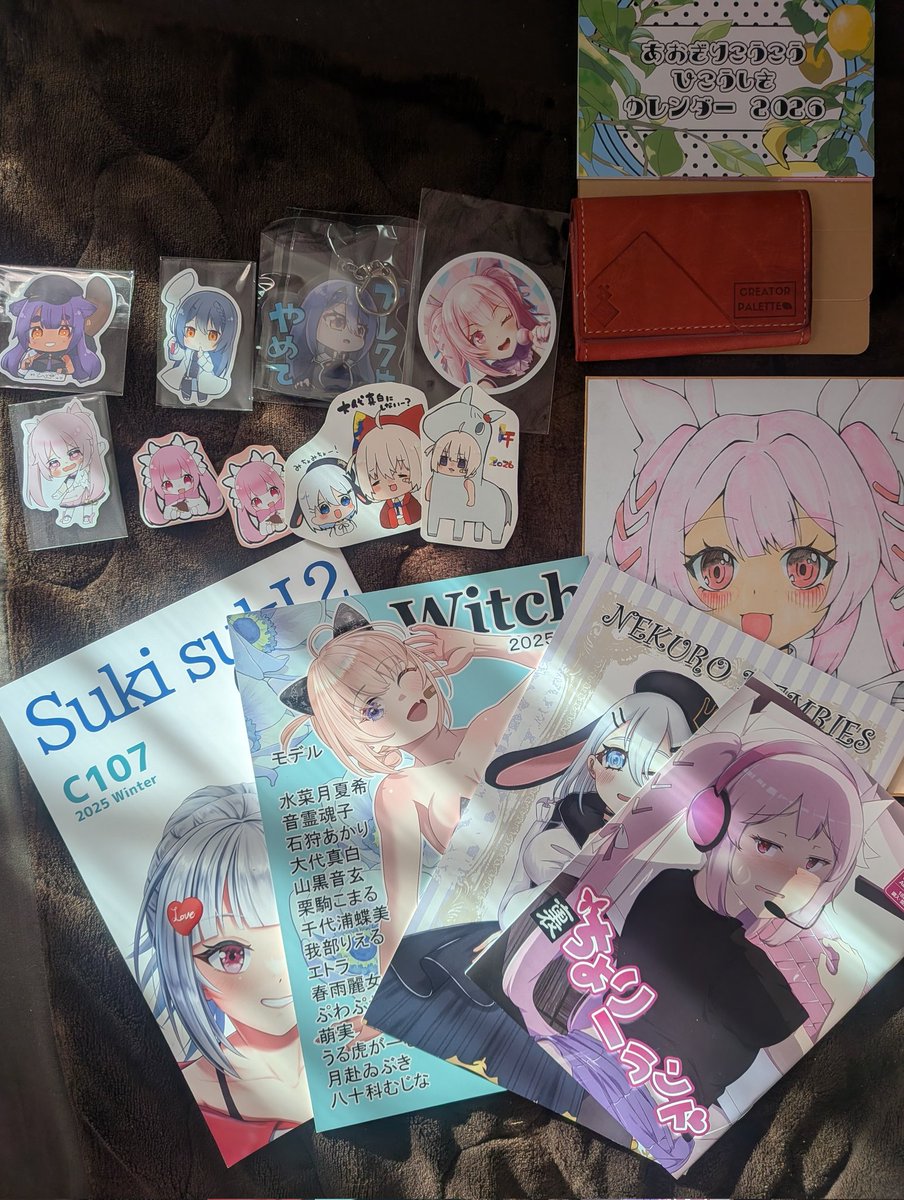 きよ様おまとめ10点 キラークリムゾン】遊び人でサポ3討伐した青さま | ドラクエ10うさぎの