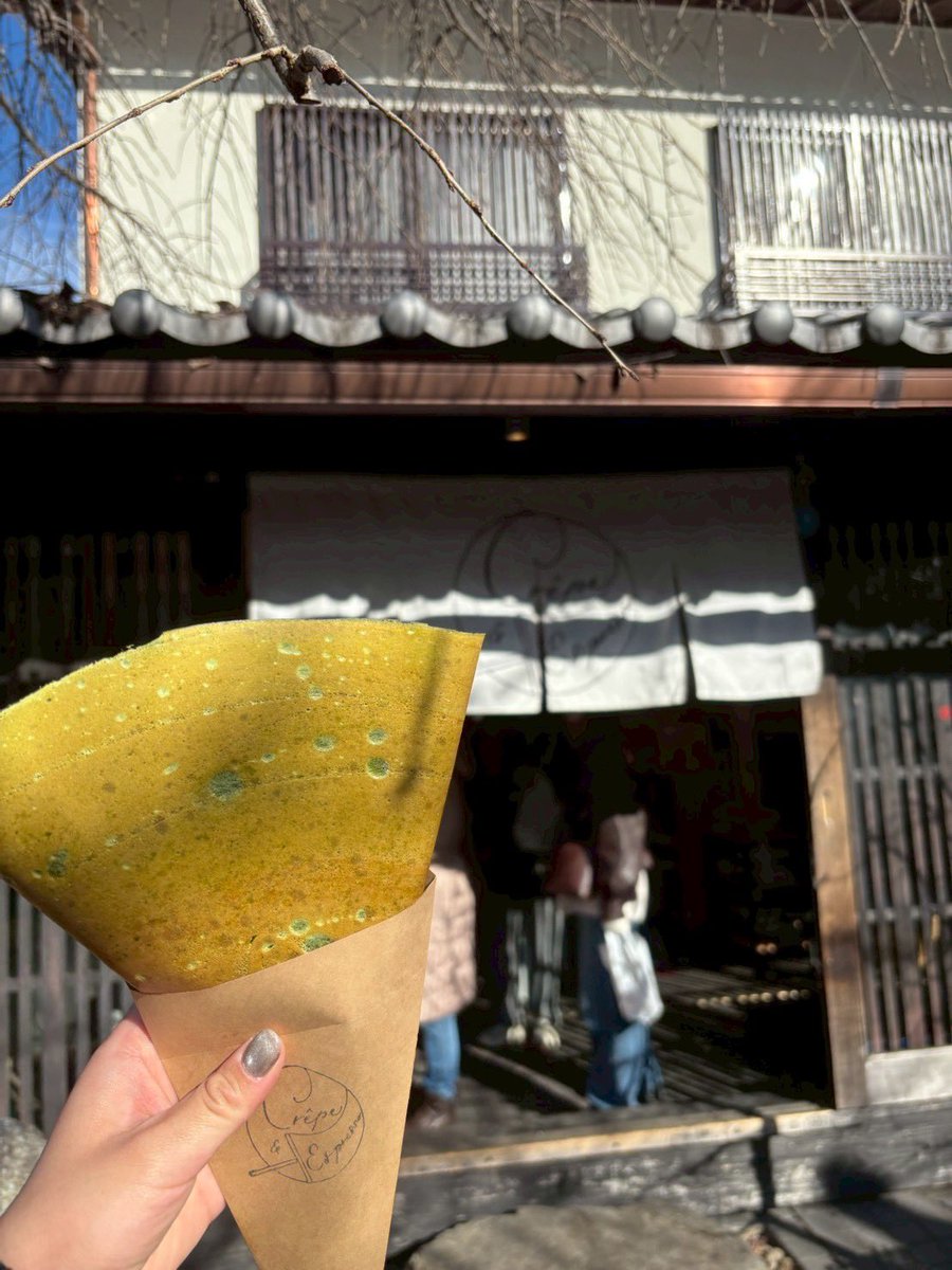 細見博子 (@bambooants) / Posts and Replies / X