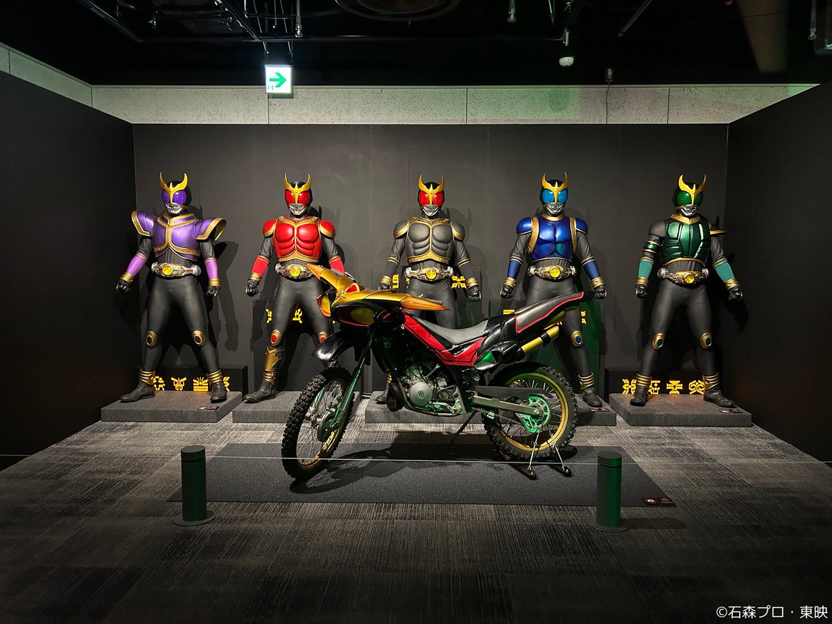 仮面ライダー公式 (@HKR20_official) / Posts / X