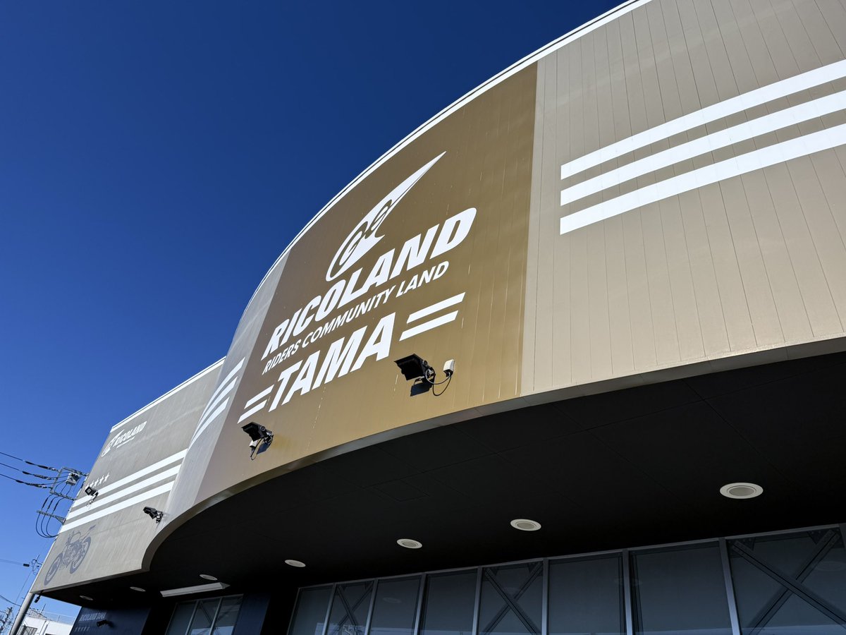 ⭐️なんなんです ライコランドの初売りに来たけど何も買わなかった🤔🤔