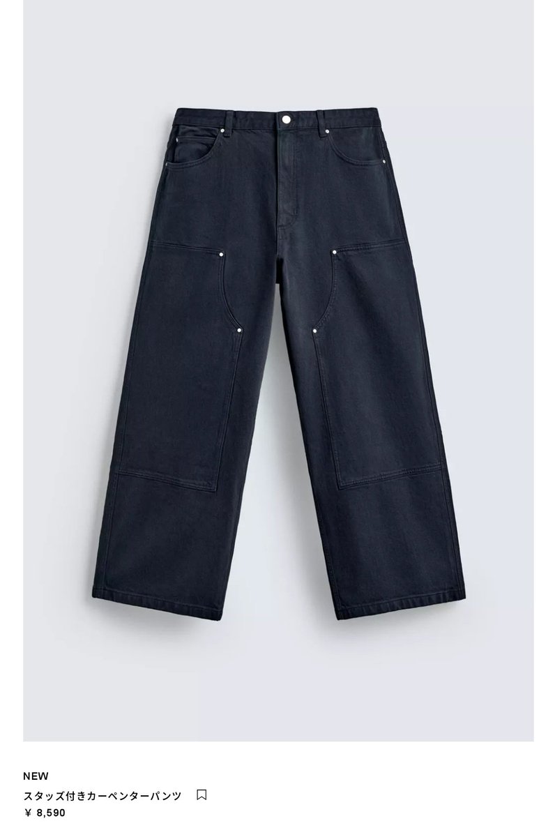 ZARA ザラ ダブルニー デニム カーペンターパンツ ZARA ザラ ダブルニーペインターパンツ