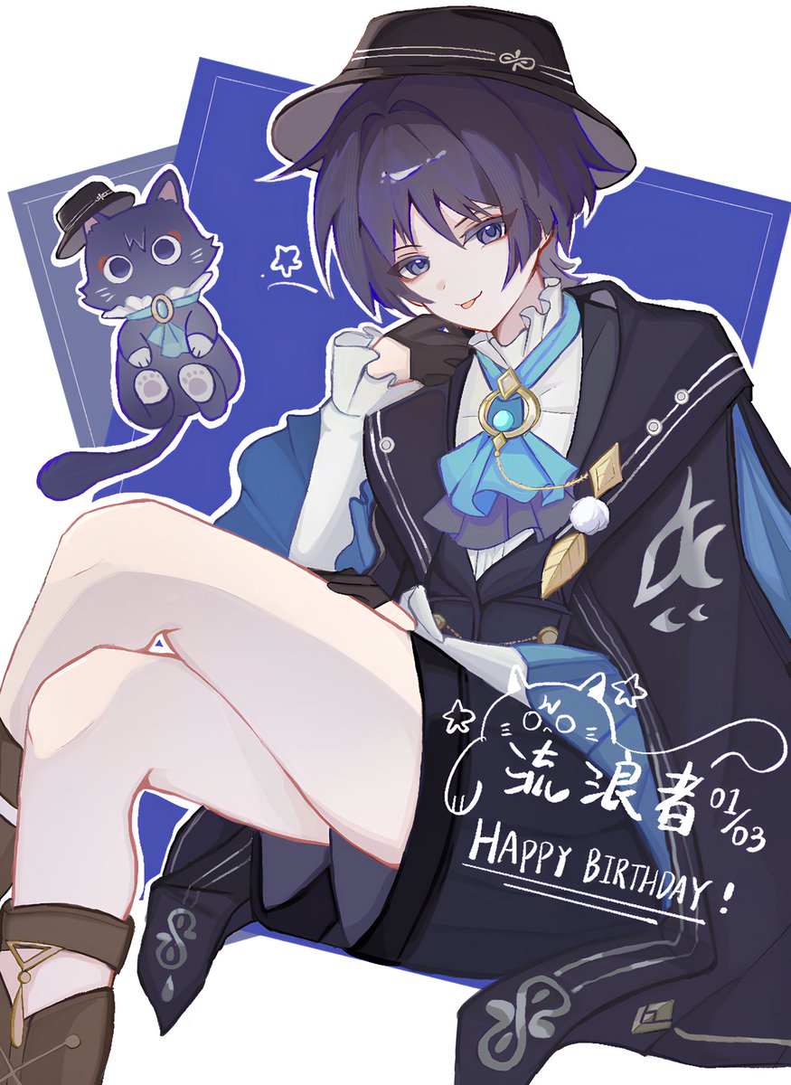 windy061306's tweet photo. #放浪者生誕祭2026 
#放浪者 
崩醬生日快樂
也祝自己生日快樂o(^���^)o https://t.co/UJbiuYPxW2