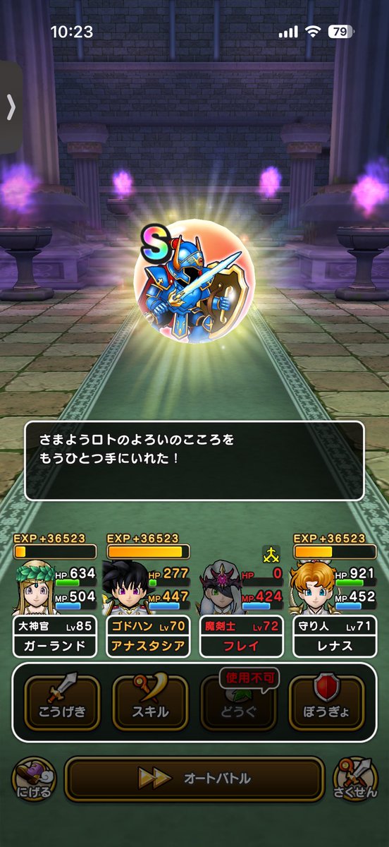 Re_alicefox13's tweet photo. 直Sきちゃー！
（熱は37度まで下がりました） https://t.co/nTKbcC87i9
