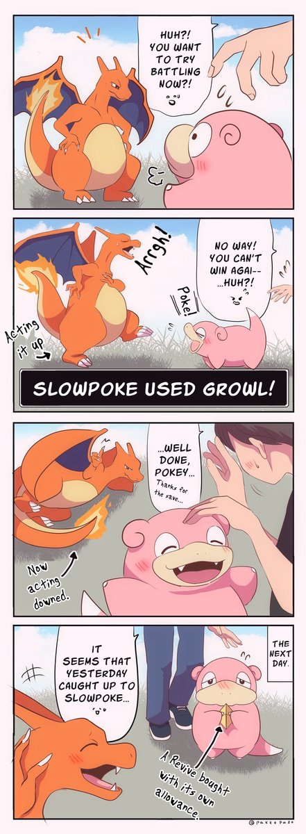 DTierTL's tweet image. [Collection of Slowpoke comics.]