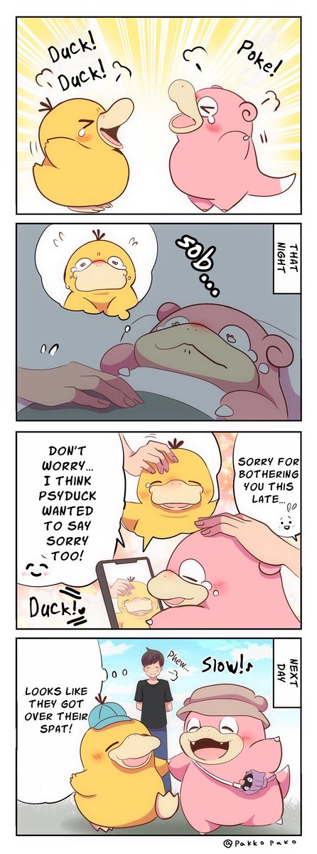 DTierTL's tweet image. [Collection of Slowpoke comics.]