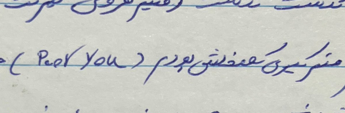 اه هر بار دفتر هندسمو باز میکنم درس بخونم تروماتایز میشم