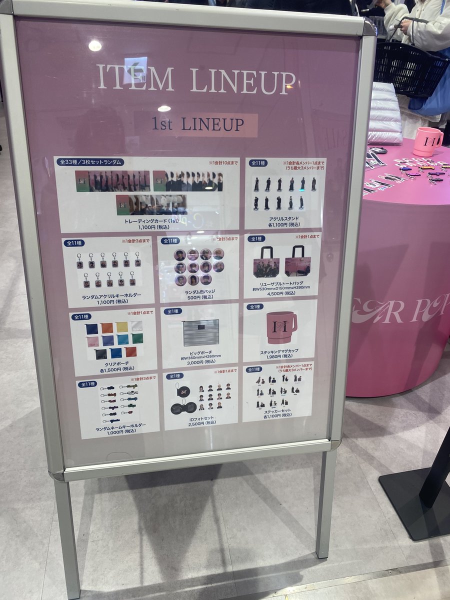 ミルクティー様 4点 まとめ商品　10月8日までお取置き✩.*˚ ミルクティー様 4点 まとめ商品 10月8日までお取置き✩.