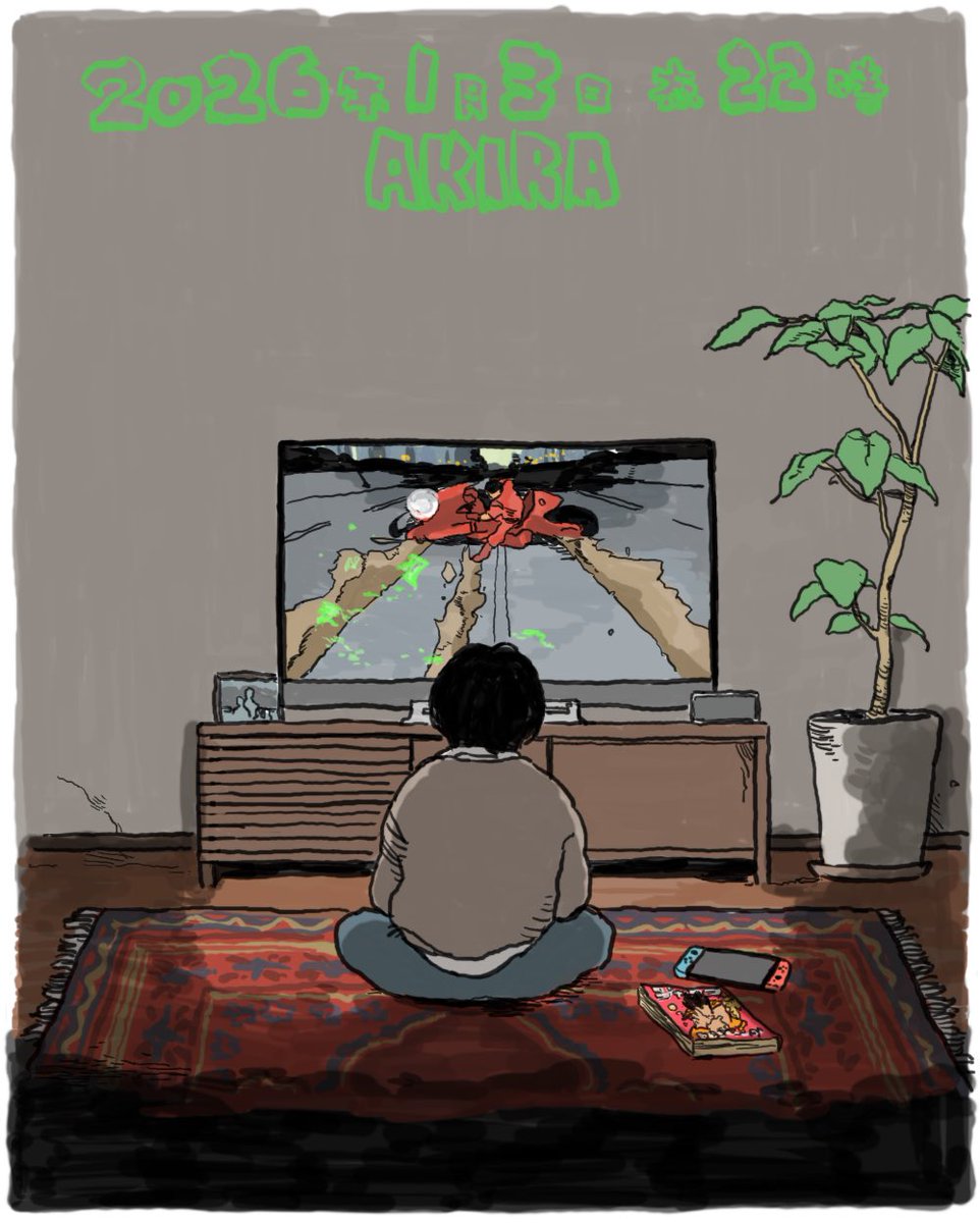 トラ (@tora0820) / Posts / X