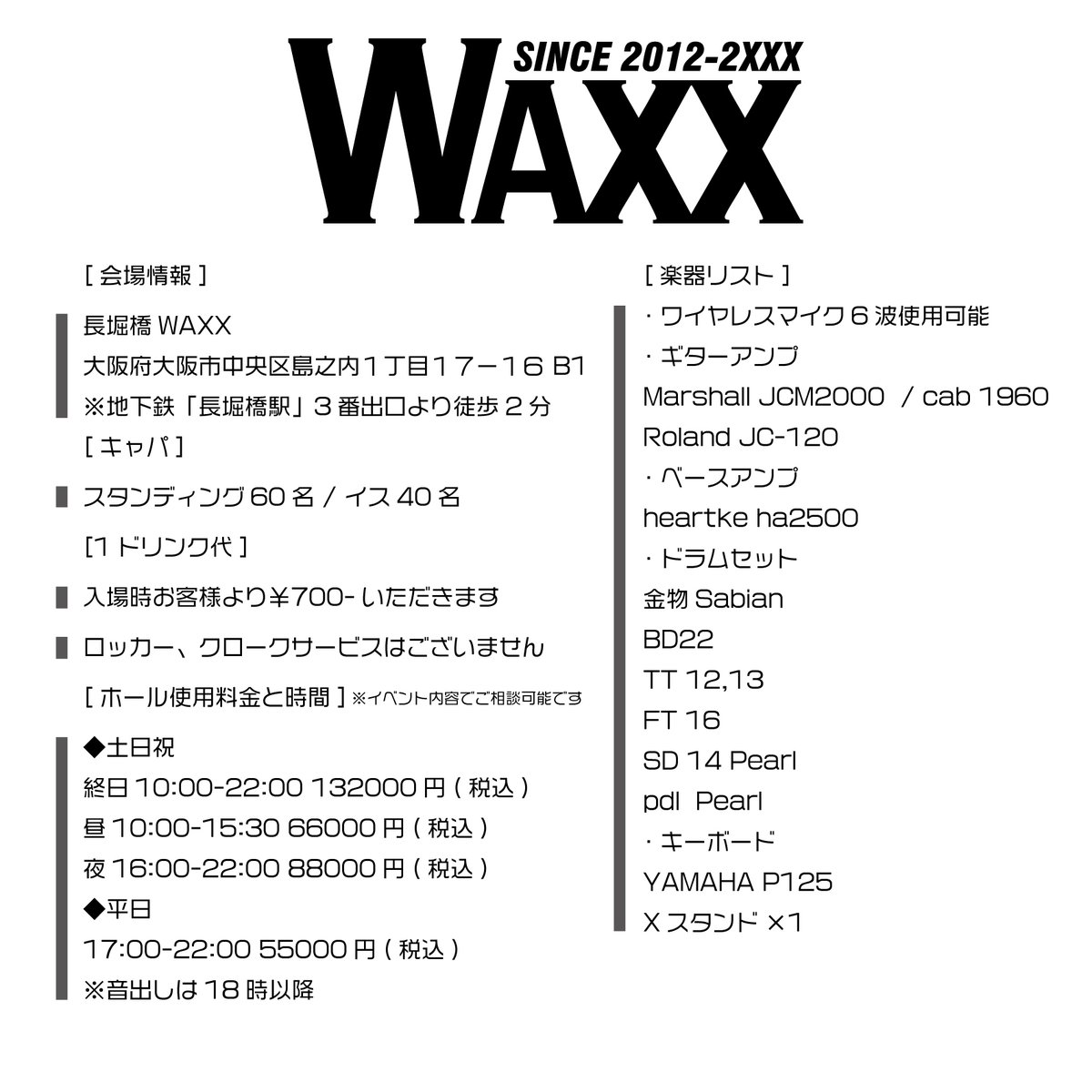 きょん* きょんきょん（X-CUBIC） (@Kyon_xcp) / Posts / X