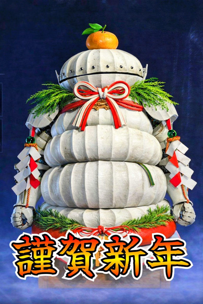 NoraNoKitune's tweet image. あけましておめでとうございます🎍

今年も笑顔あふれる一年になりますように。本年もどうぞよろしくお願いします！