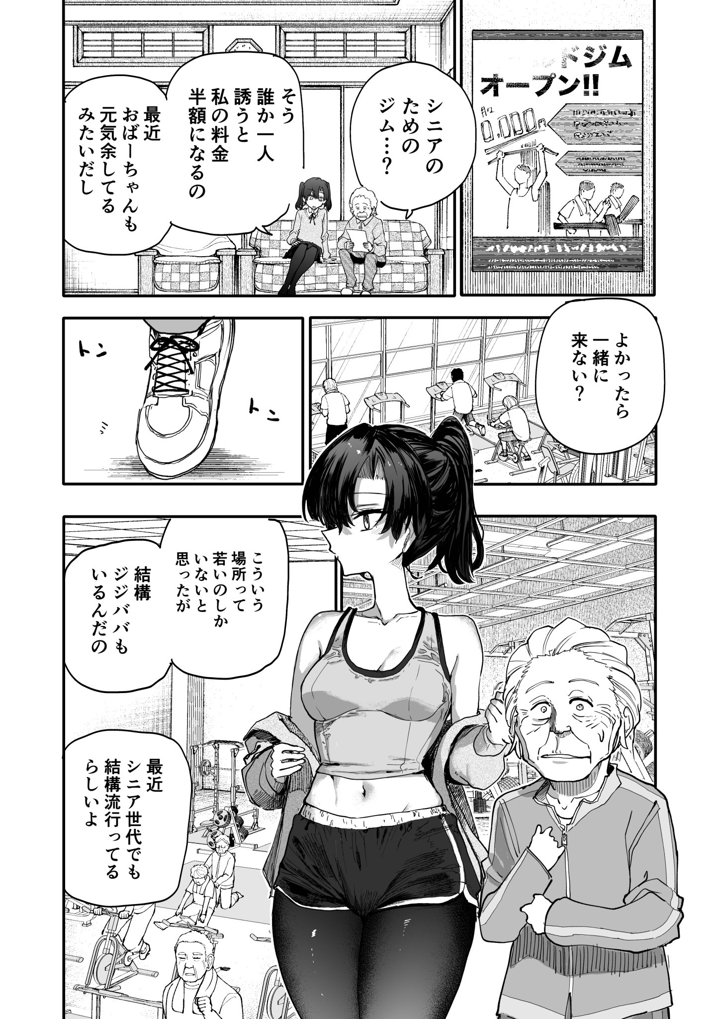 G9s9MWHasAAGzd2.jpg:large