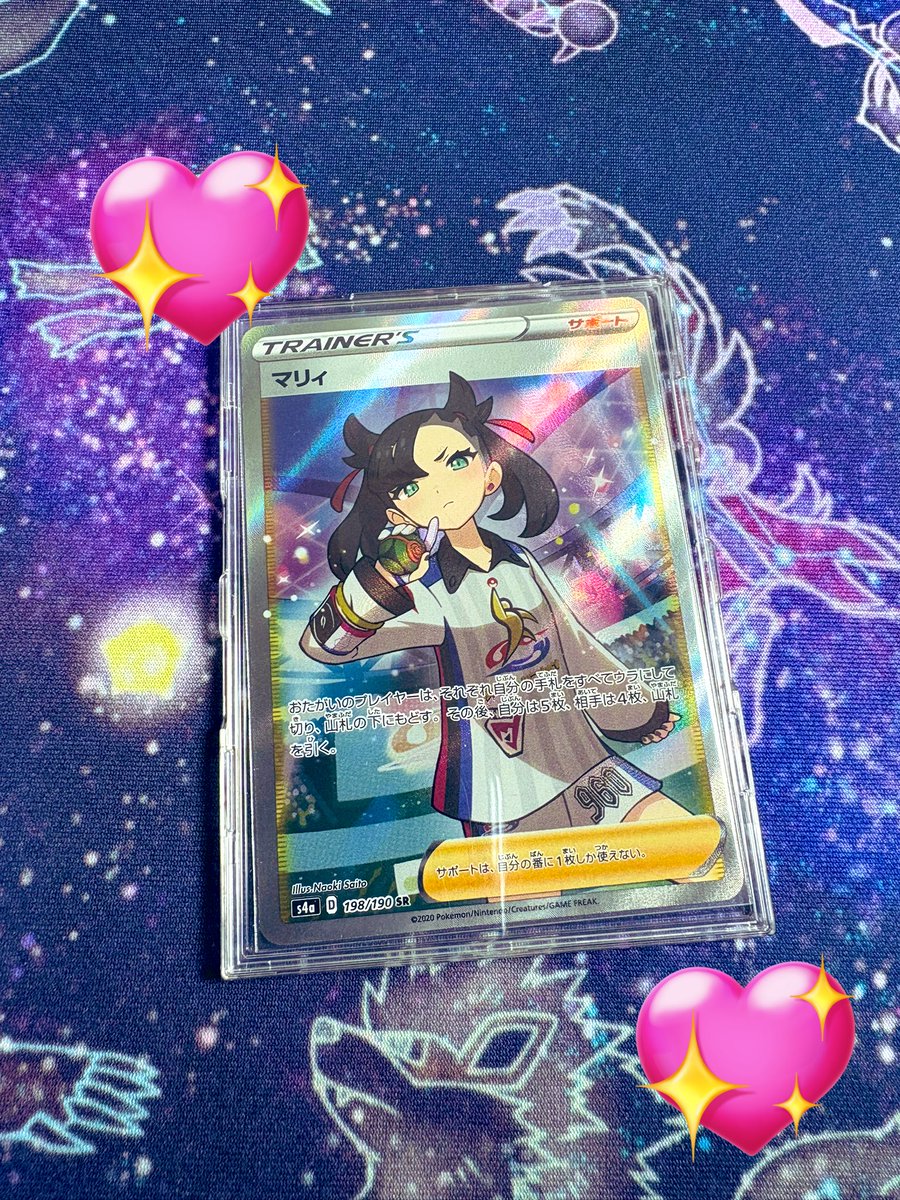 当アカウントは削除されました。ｰあかまりｰ🪅 (@6pigmin9) / Posts / X