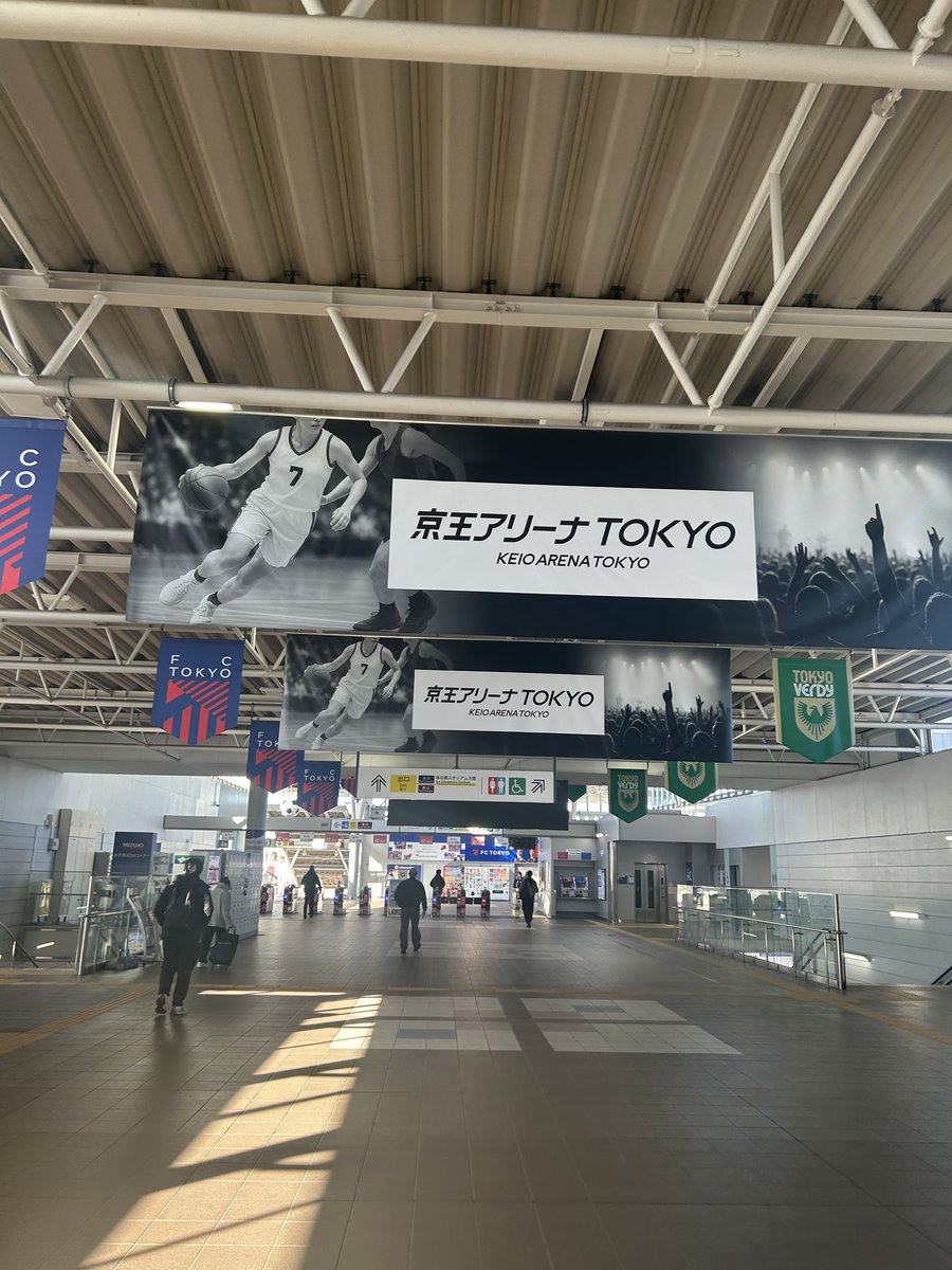 Post by ポポ🥃 on X: 飛田給～