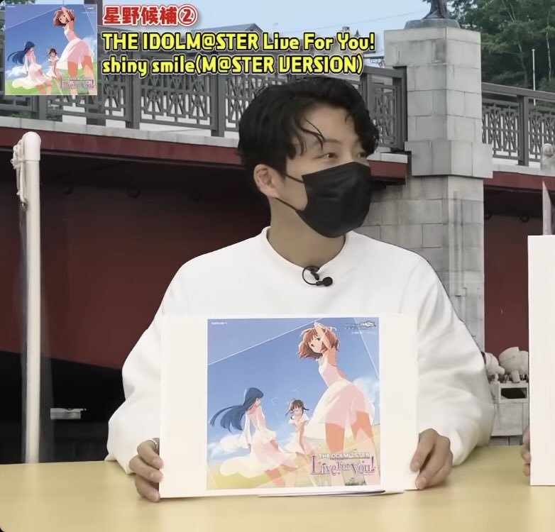 やはり星野源は信頼できる