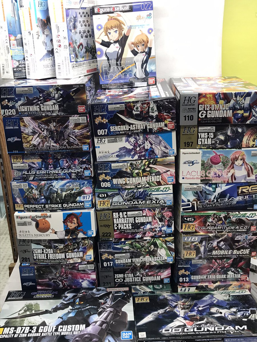 オモチャ買取情報 昨日ガンプラ大量買取させて頂き ありがとうご