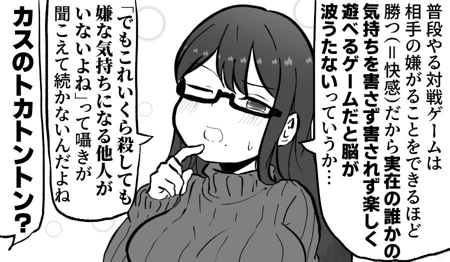 natsumemori's tweet photo. 去年のおねえさん https://t.co/62m6vloTB6