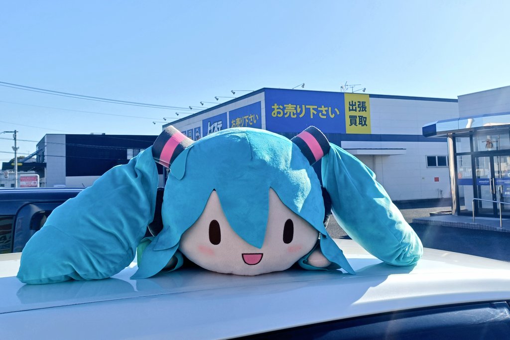 teruru2047's tweet image. 溜まってたプライズフィギュアを
売りにホビーショップに来た( ･ω･)
一万円ぐらいになるといいな💰️