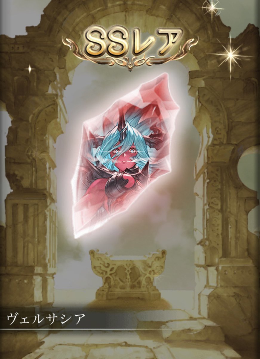 しめじ. tweet media