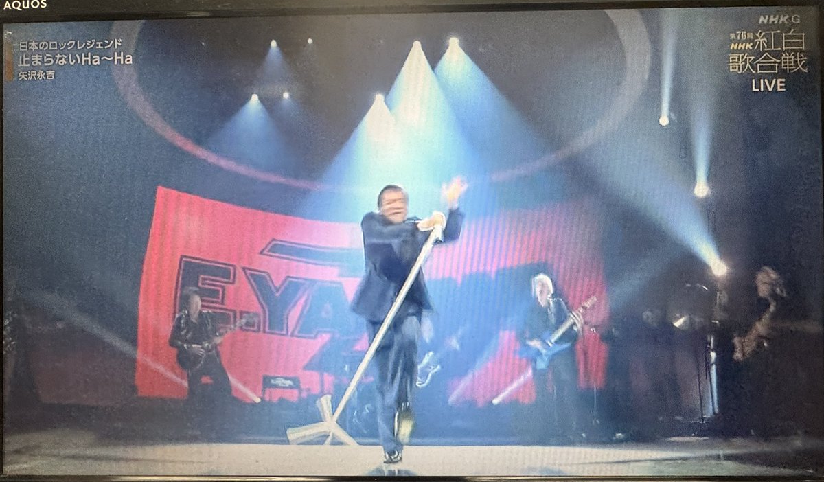 今録画してた紅白見てたら、矢沢永吉バンドのギター🎸のジェフ