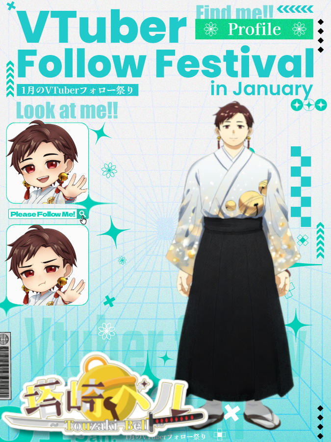 塔崎ベル🔔@武士Vtuber tweet media