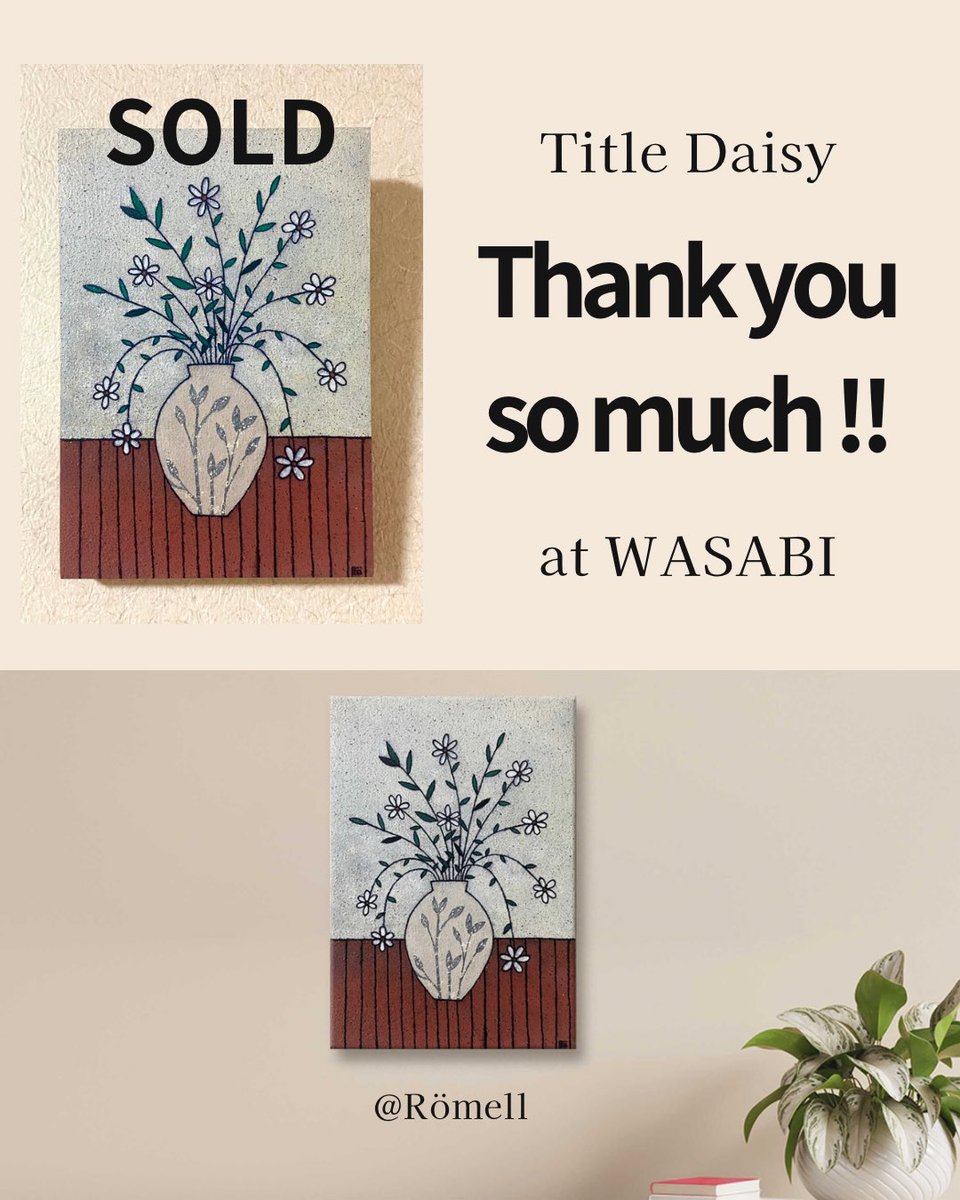 romell999's tweet photo. タイトル 「Daisy」
この度は数あるオンラインショップにて
本作品をご購入下さり誠にありがとうございました☺️✨
作品が癒しや安らぎになり、幸せな空間の彩りになりますよう願っております🕊️
#art #Römell #withart #flowers #colors https://t.co/IE9dJUYIfo