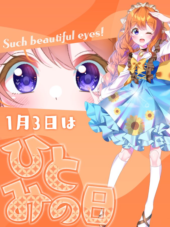 ひー💧🍊🍃🐈🫧🐚🌙🌷 (@L4zfxD5zmWBKGoJ) / Posts / X