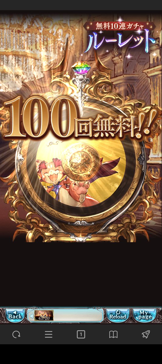 ごんちゃん (@gonchan93) / Posts / X