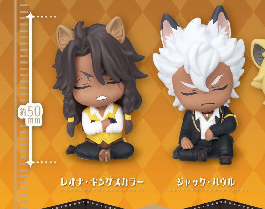 cellbitzz's tweet image. why did they steal kalim and jamil’s melanin and give  it to leona and jack 😭